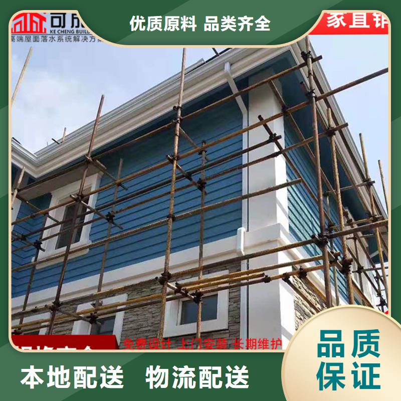 金属雨水管质量放心