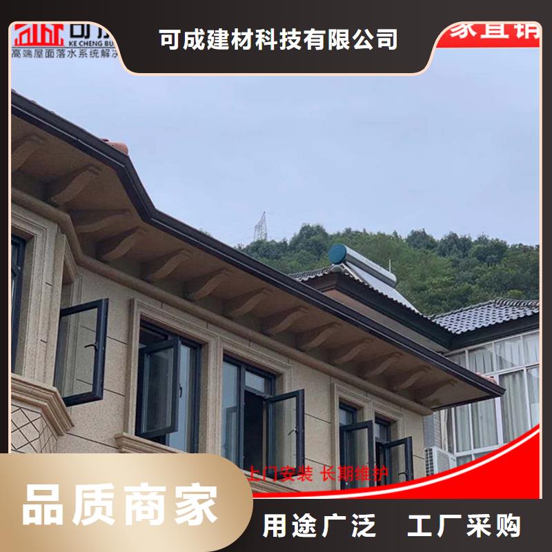 镀锌雨水管-值得信赖