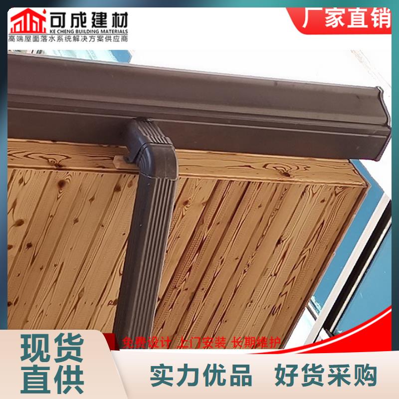 镀锌铁皮雨水管实力商家