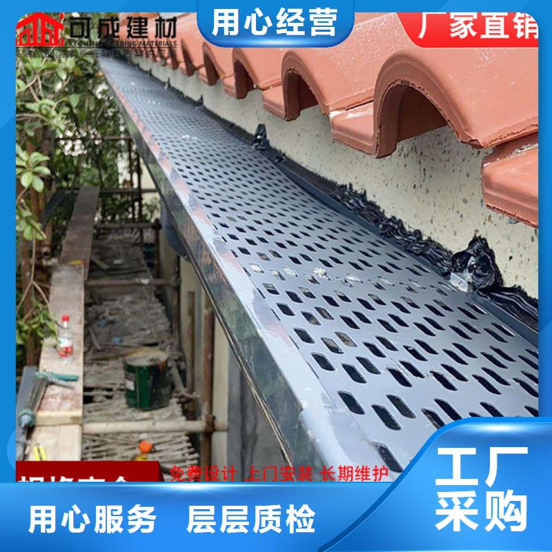 厂房彩钢雨水管量大优先发货
