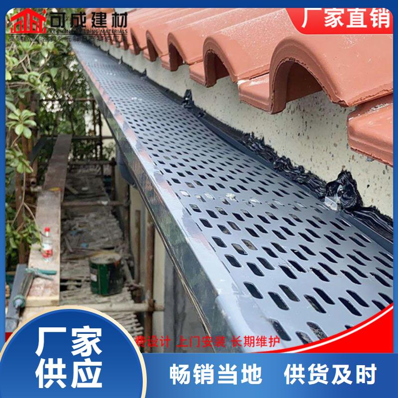 厂房彩钢雨水管品质甄选