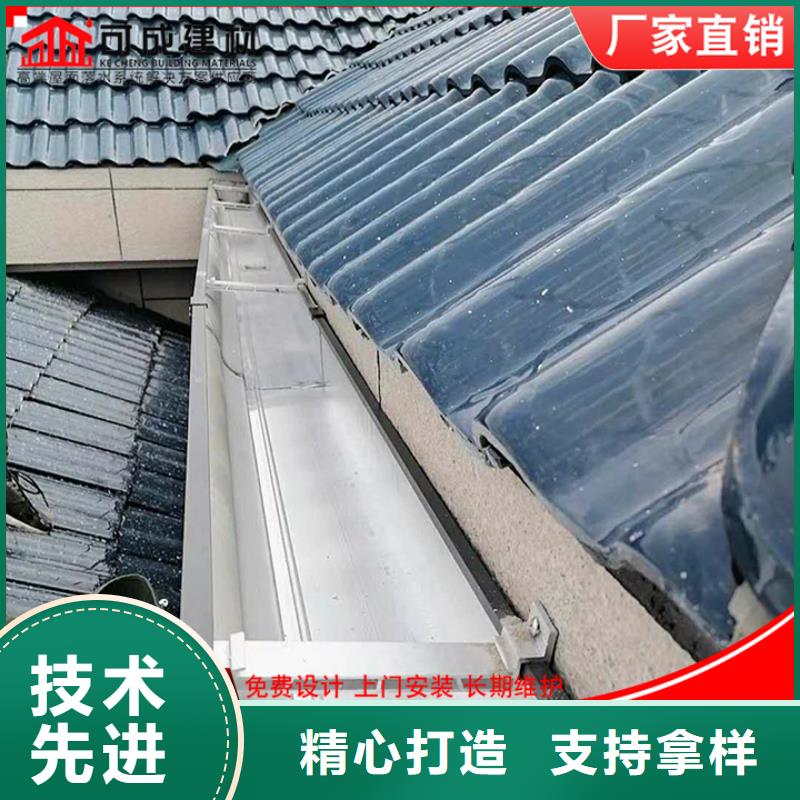 采购厂房彩钢雨水管必看-值得信赖