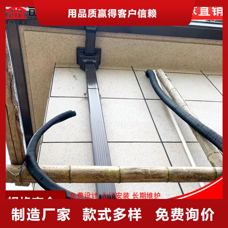 铝合金雨水管现货直供