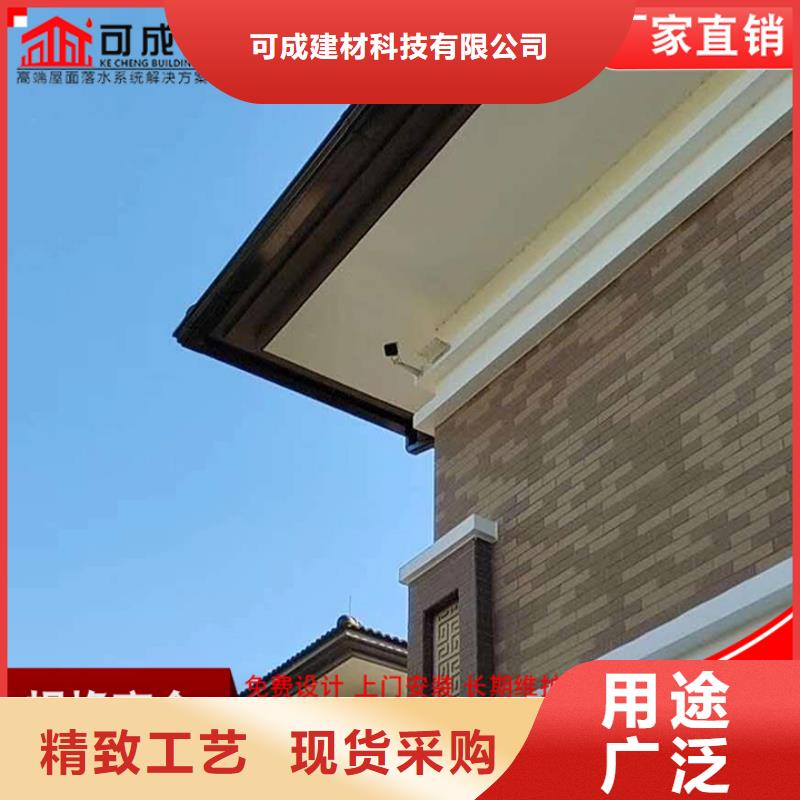 金属雨水管质量放心