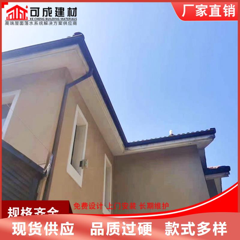 镀锌板雨水管视频-镀锌板雨水管-河北省保定市该地生产商-安新|清苑|唐山|廊坊|沧州|衡水|张家口|秦皇岛|邯郸