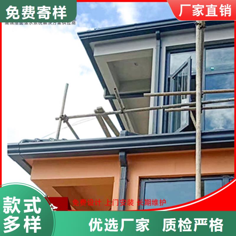 厂房彩钢雨水管品牌厂家