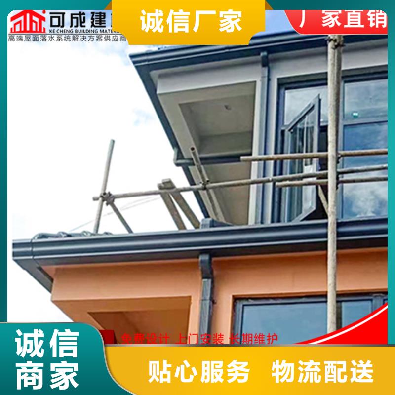 定制彩钢雨水管发货快
