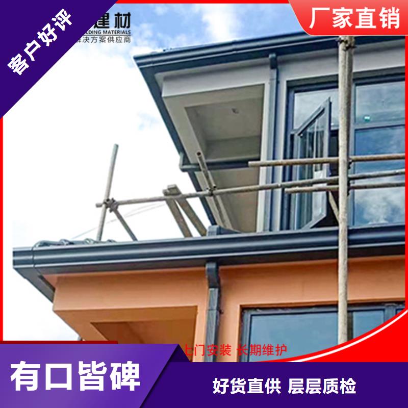 彩钢水管现货充足
