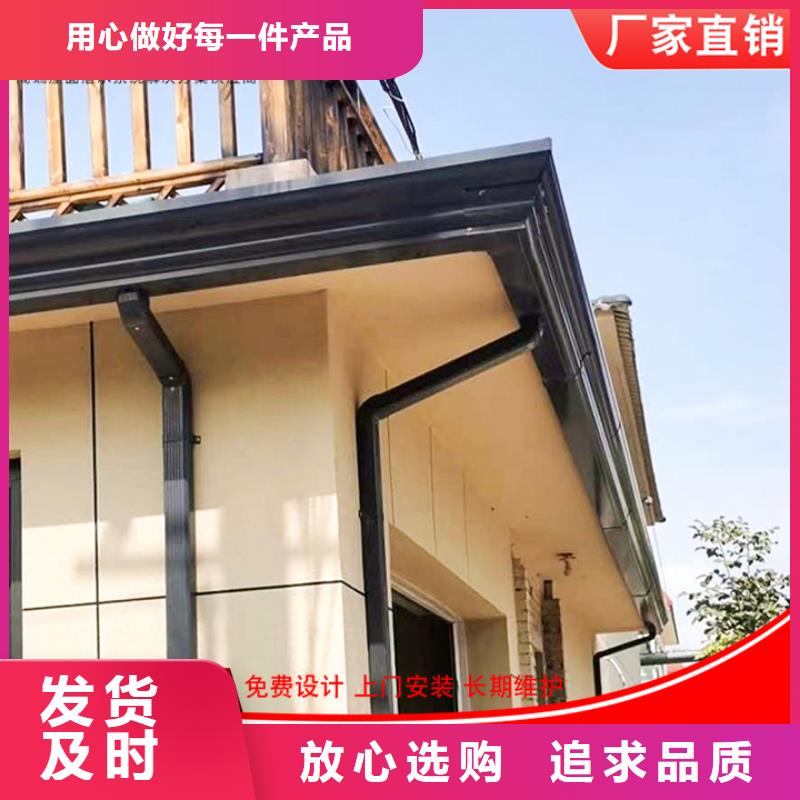 彩钢方形雨水管诚信企业