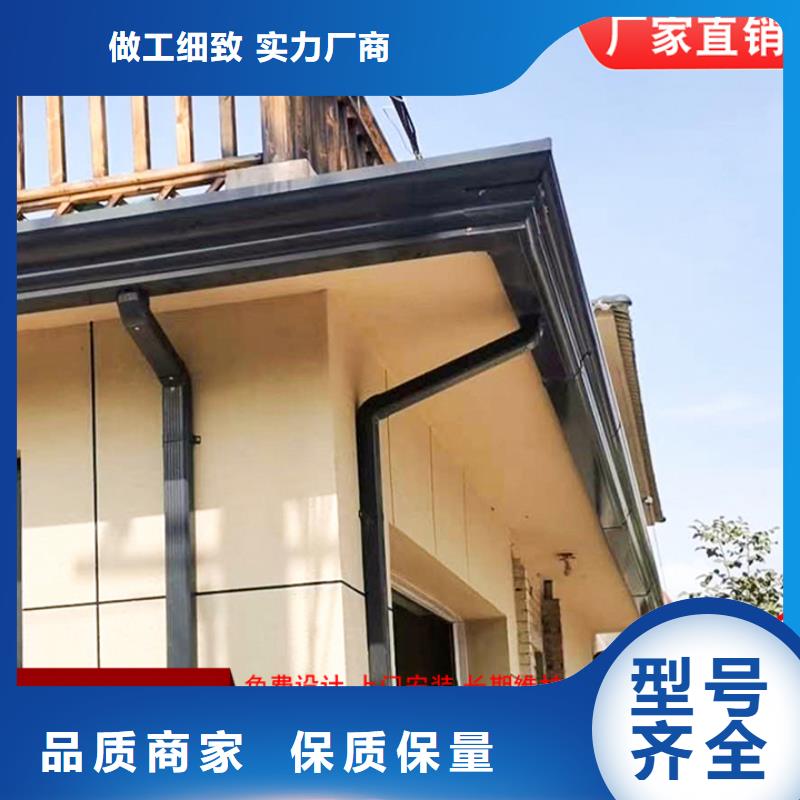 铝合金落水管应用广泛