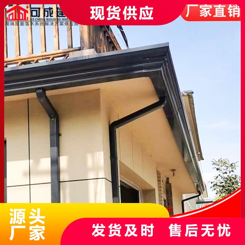 3003铝合金天沟放心购买