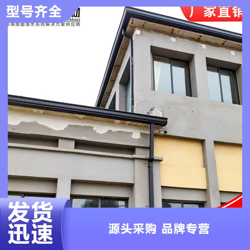 镀锌板雨水管视频-浙江省杭州市|临安|建德|金华|宁波|舟山|丽水镀锌板雨水管-可成