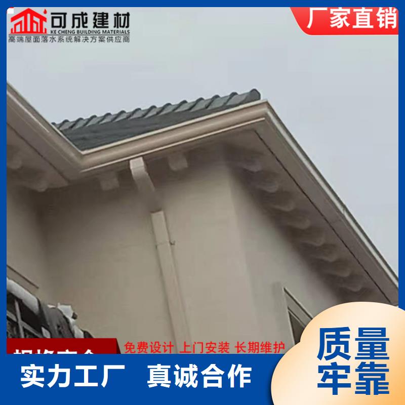 彩钢水管现货充足