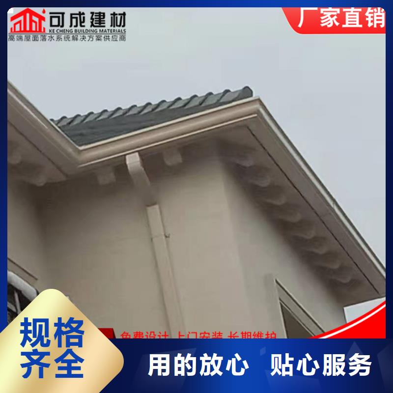 别墅铝合金雨水管畅销全省
