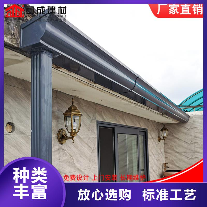 镀锌板雨水管视频-浙江省杭州市|临安|建德|金华|宁波|舟山|丽水镀锌板雨水管-可成