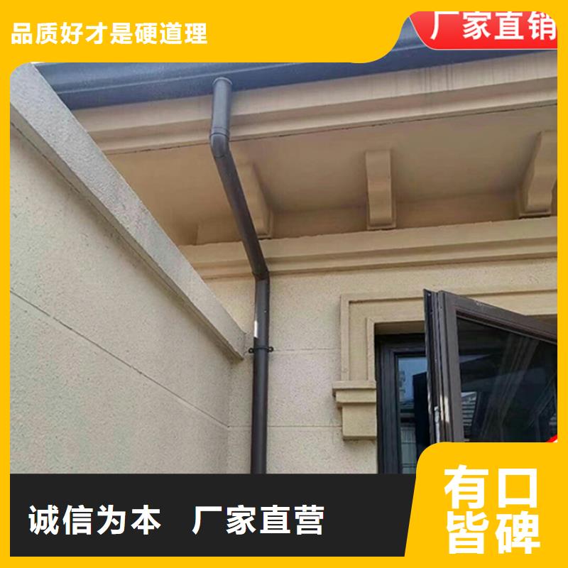 铝合金檐沟优惠报价