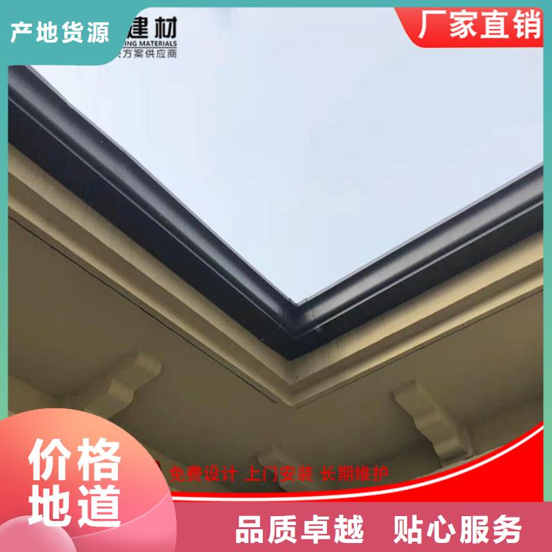 别墅雨水管施工团队