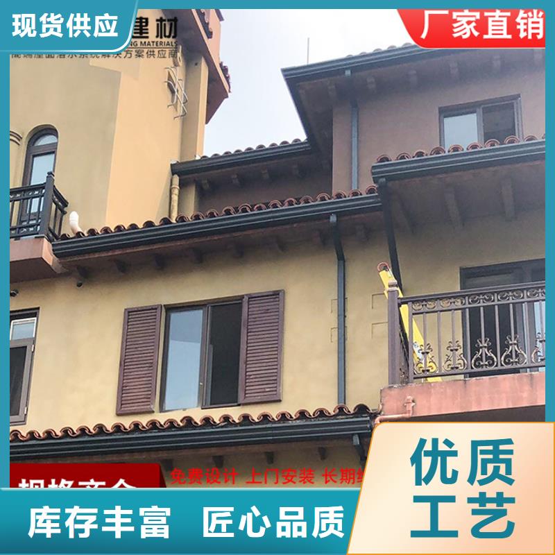 铝合金厂房雨水管在线报价