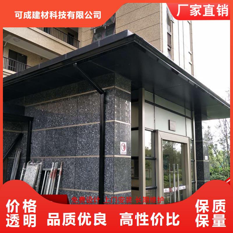 铝合金圆形雨水管销售