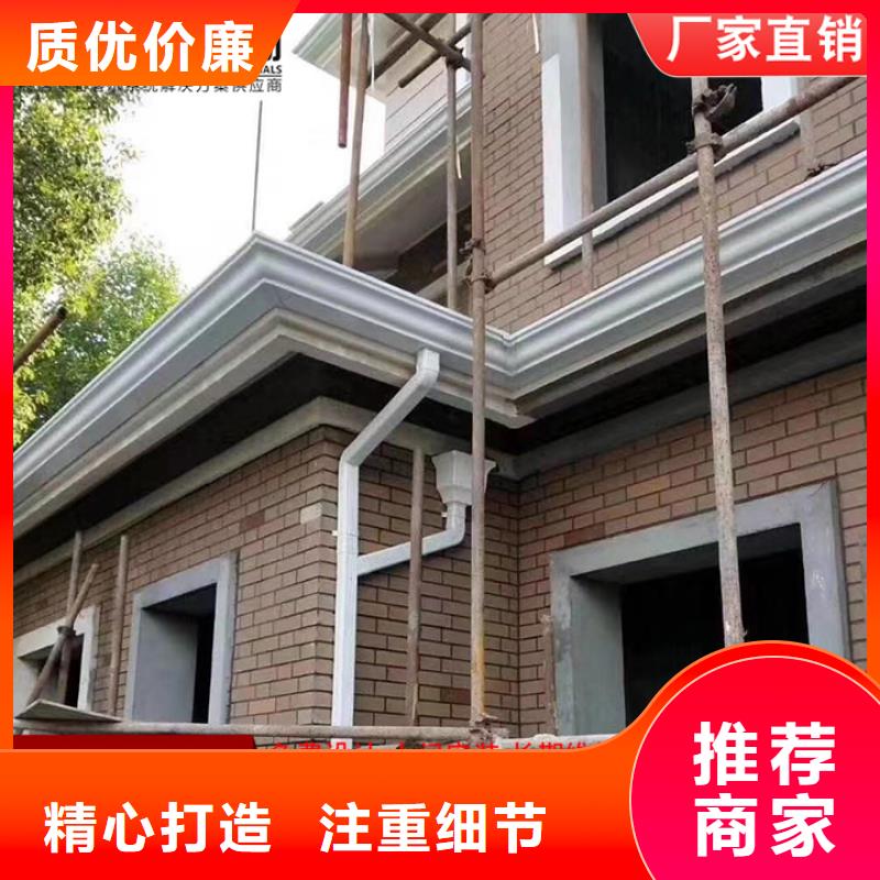 镀锌板雨水管视频-镀锌板雨水管-河北省保定市该地生产商-安新|清苑|唐山|廊坊|沧州|衡水|张家口|秦皇岛|邯郸