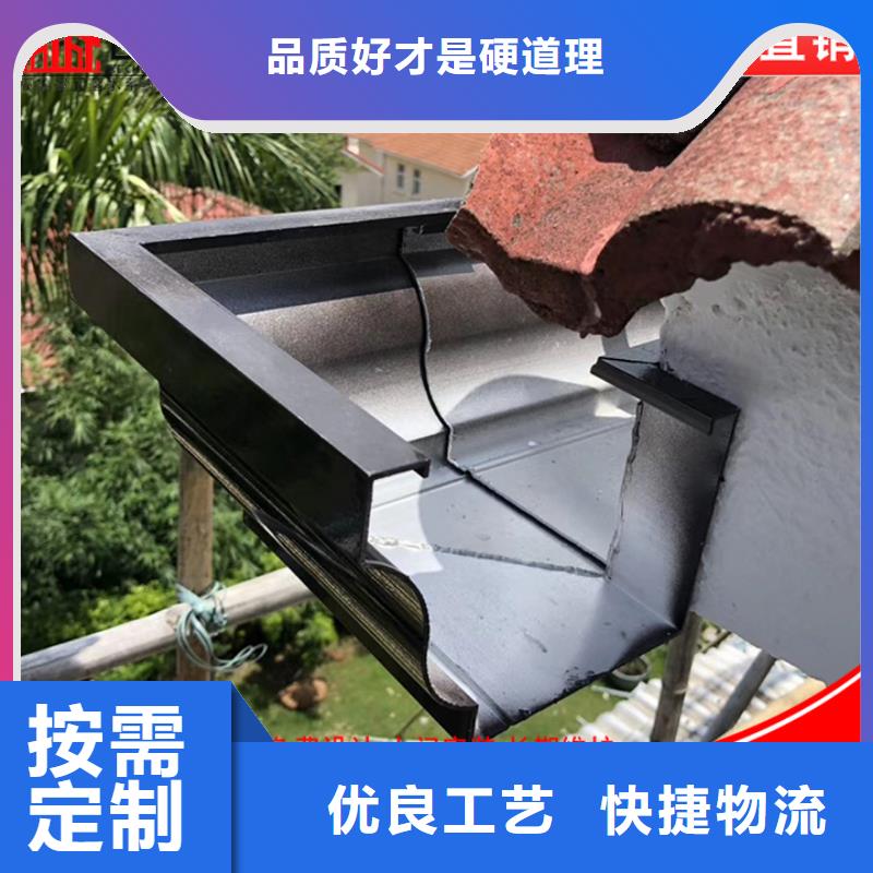 镀锌板雨水管视频-镀锌板雨水管|西藏山南市|加查|浪卡子|昌都|那曲|拉萨|阿里|日喀则|林芝