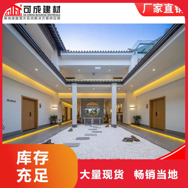 厂房彩钢雨水管超高性价比