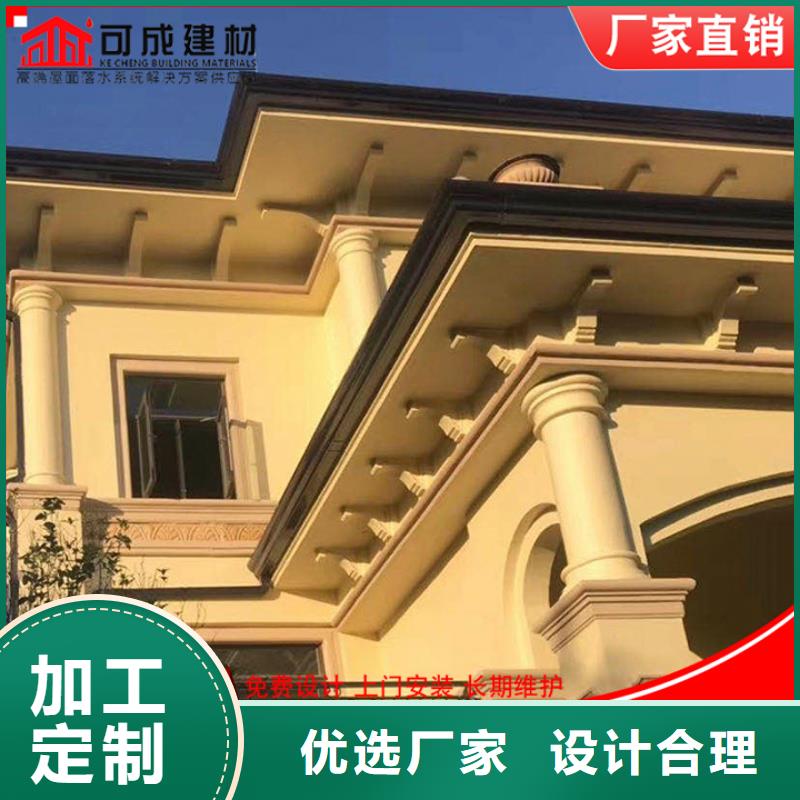 铝合金雨水管现货直供