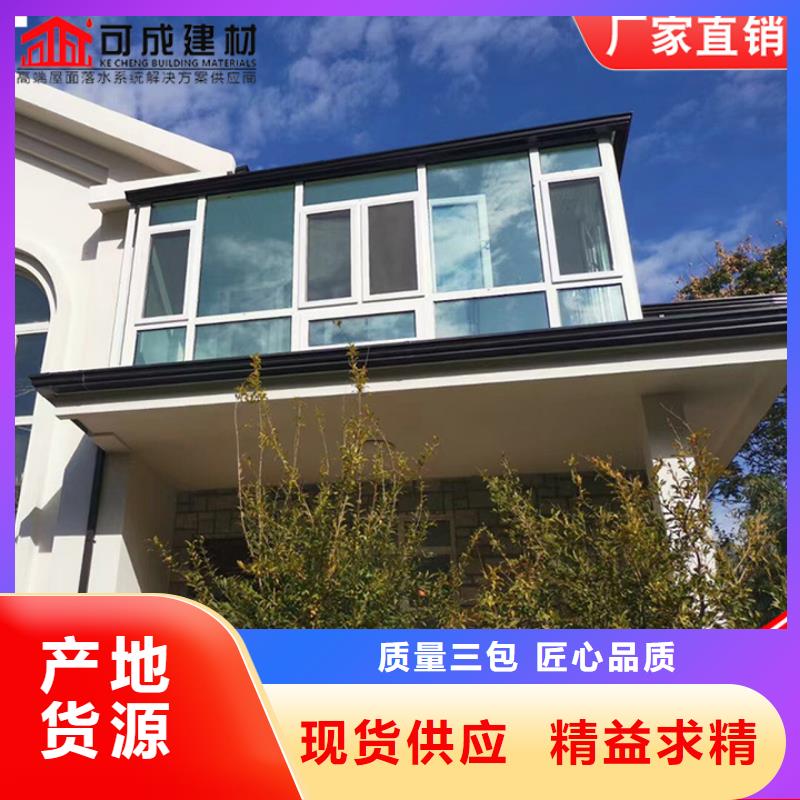别墅雨水管施工团队