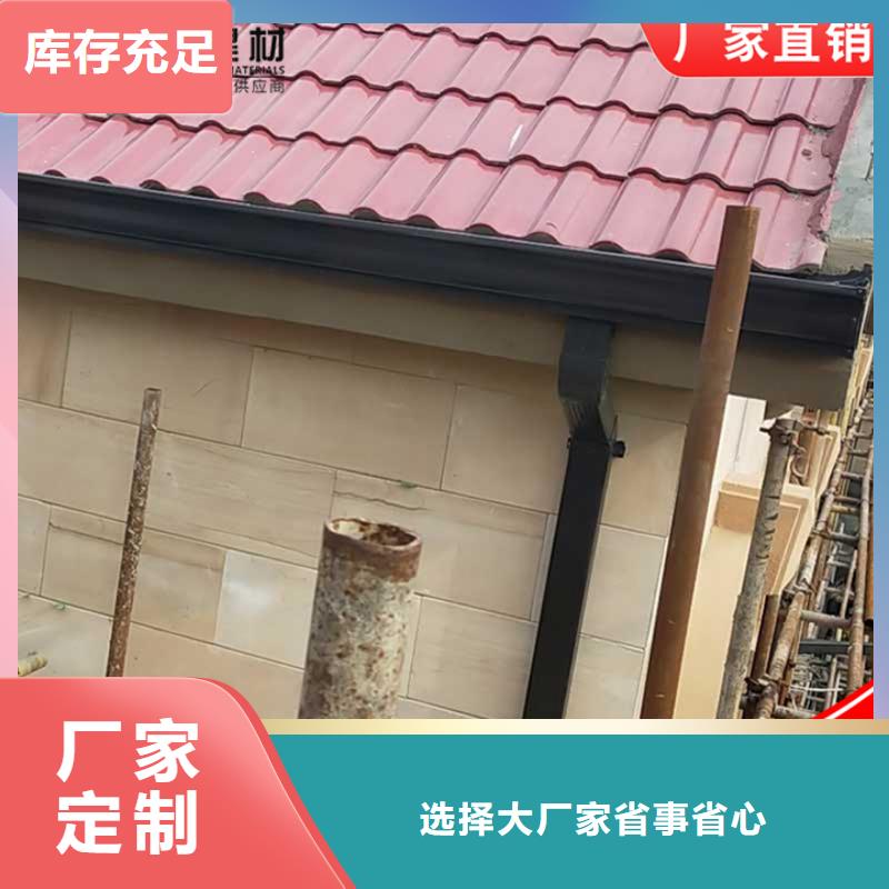 铝合金排水沟全国配送