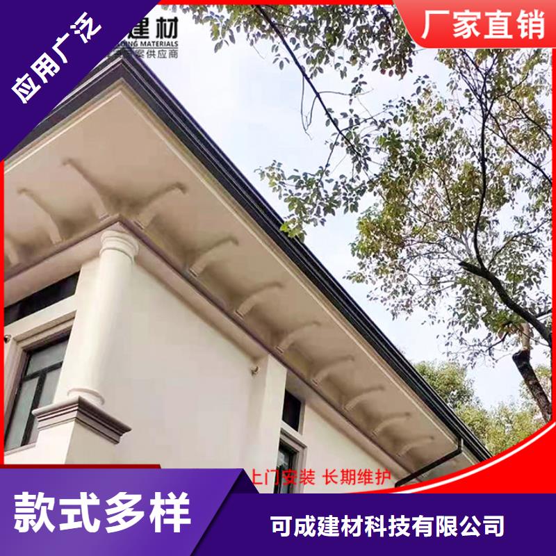 彩钢方形雨水管诚信企业