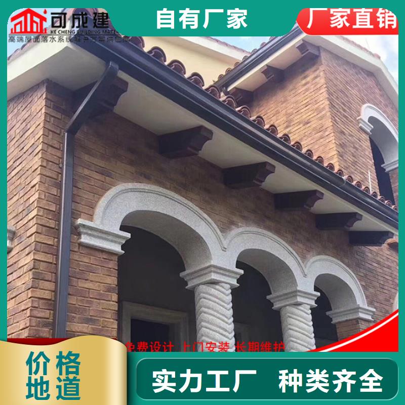 3003铝合金天沟放心购买