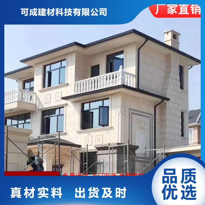 彩钢水管现货充足