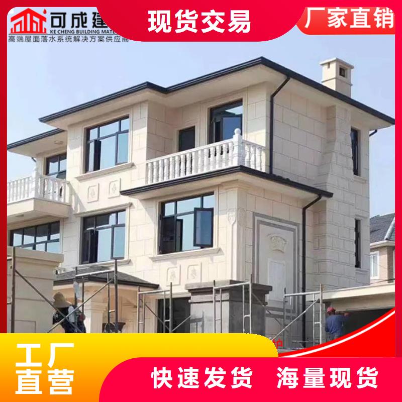 镀锌板雨水管视频-镀锌板雨水管|西藏山南市|加查|浪卡子|昌都|那曲|拉萨|阿里|日喀则|林芝