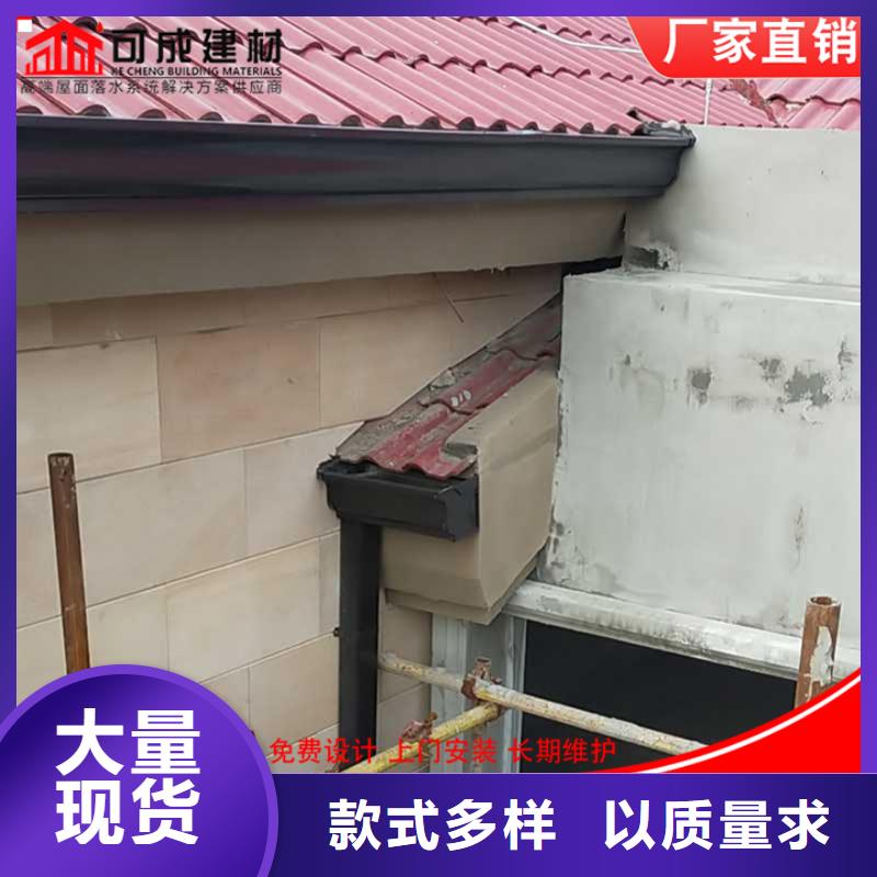 东方市铝合金别墅雨水管厂家报价
