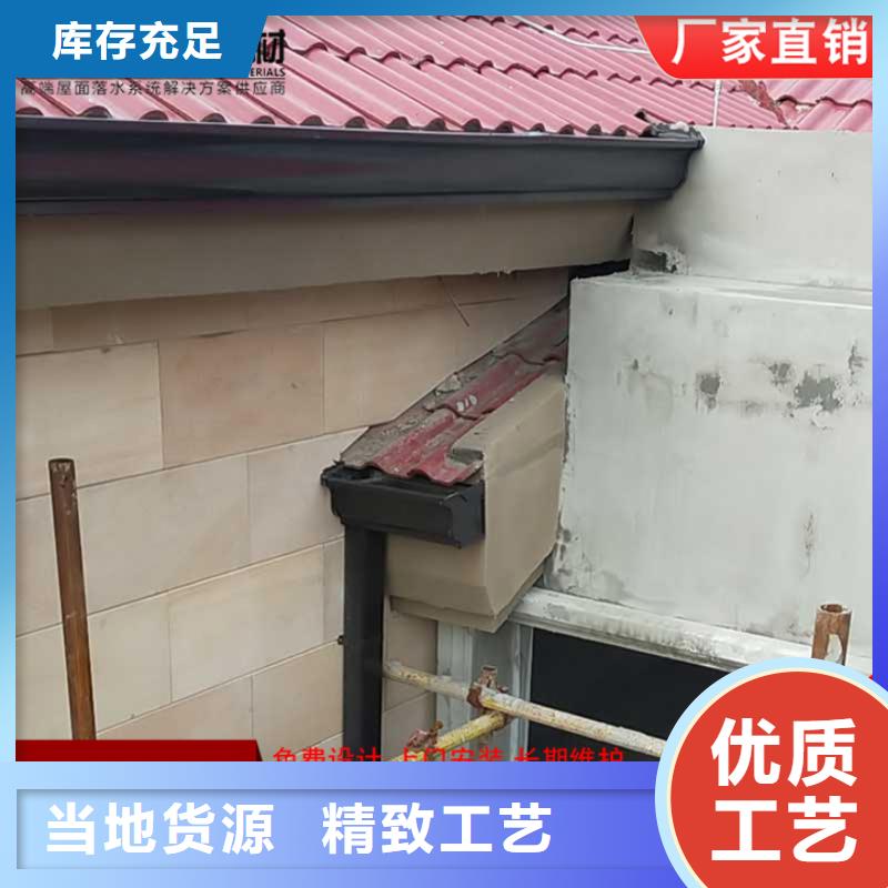 镀锌板雨水管视频-镀锌板雨水管|西藏山南市|加查|浪卡子|昌都|那曲|拉萨|阿里|日喀则|林芝