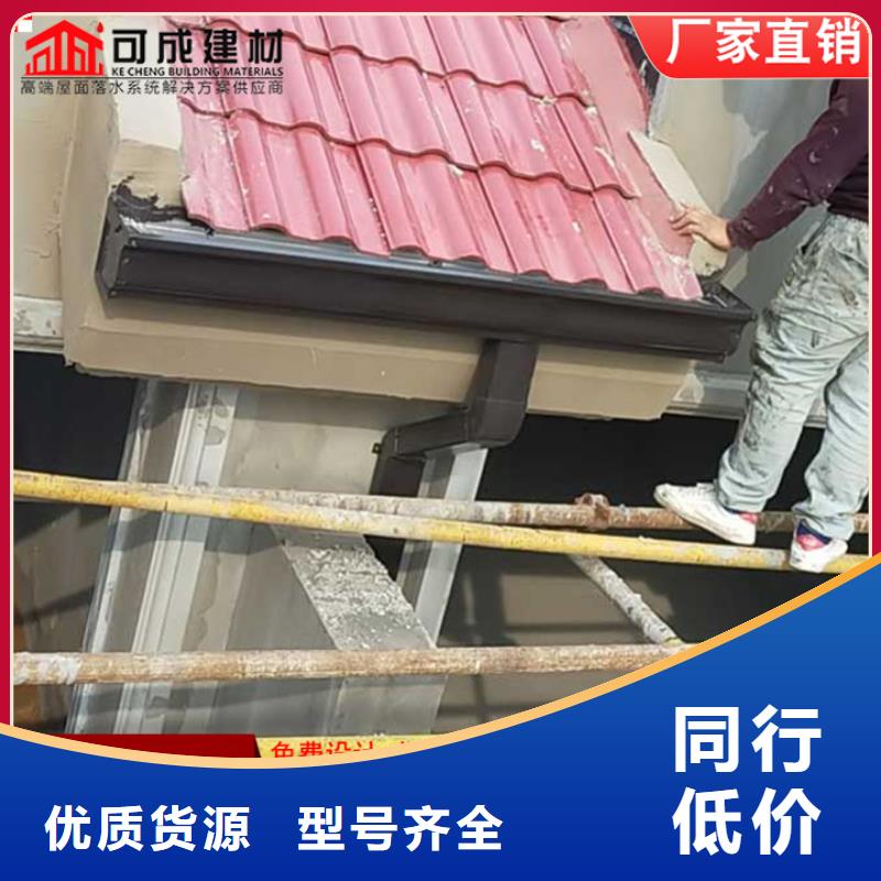 定制彩钢雨水管发货快