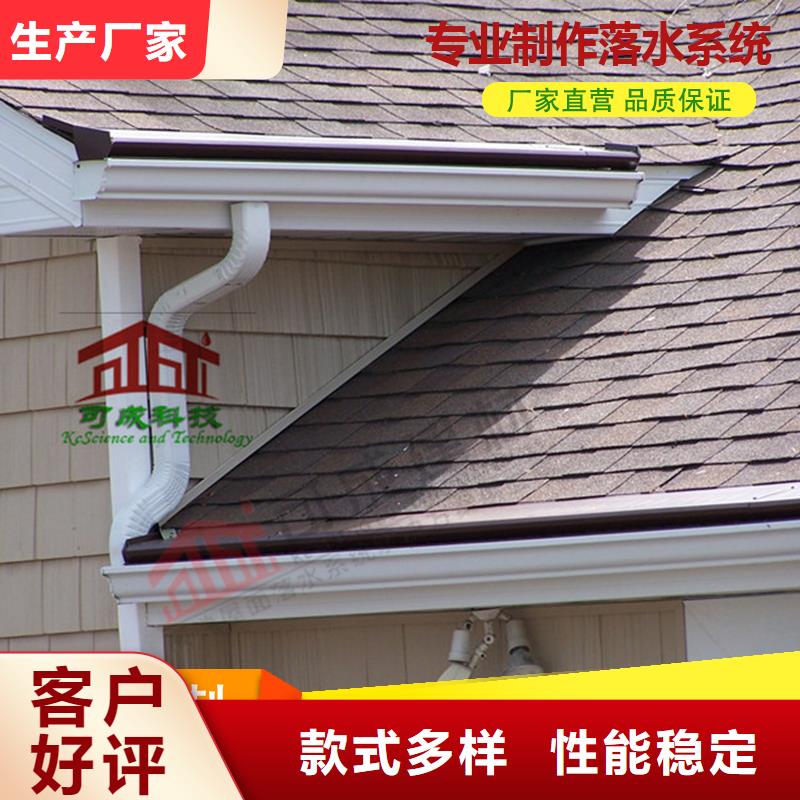 供应批发彩钢雨水管-口碑好