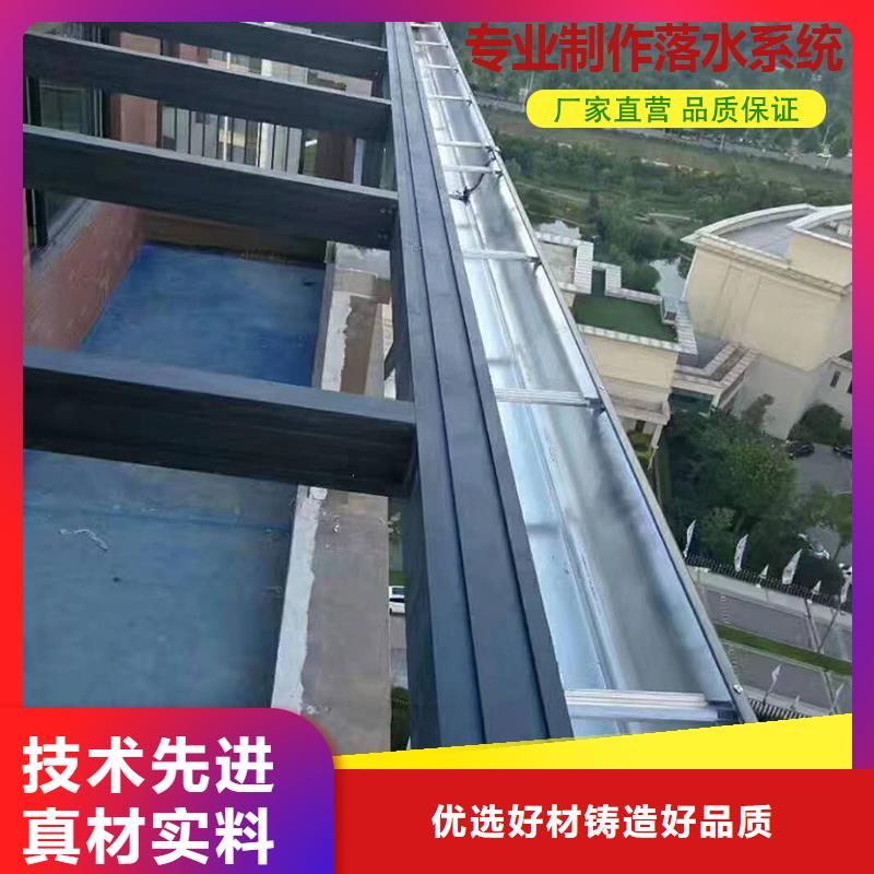 别墅天沟铝合金檐沟常用指南