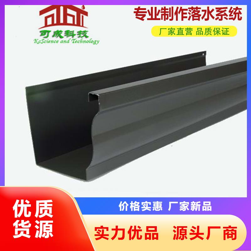 铝合金排水沟购买