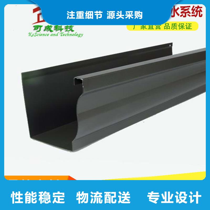 铝合金落水管公司