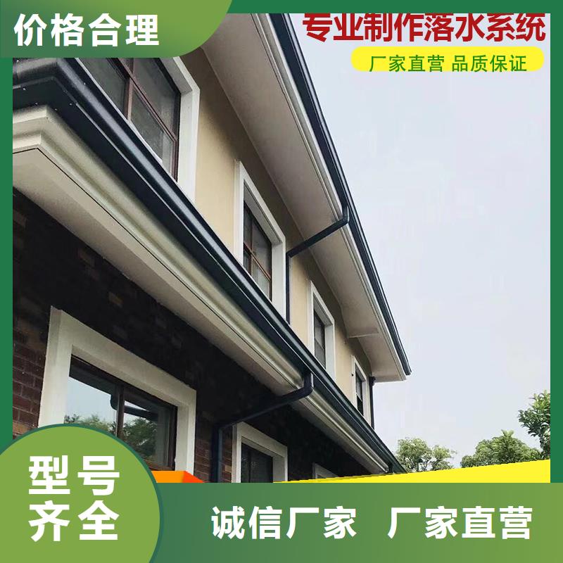 镀锌板雨水管视频-镀锌板雨水管-福建省三明市同城生产厂家-清流|沙县|福州|龙岩|泉州|南平|莆田|宁德|厦门