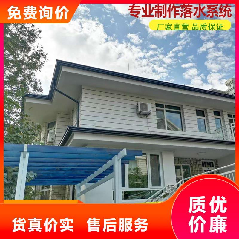 镀锌板雨水管视频-桐柏|唐河|信阳|漯河|三门峡|濮阳|商丘|周口可成镀锌板雨水管_ 可成建材科技(南阳市分公司)