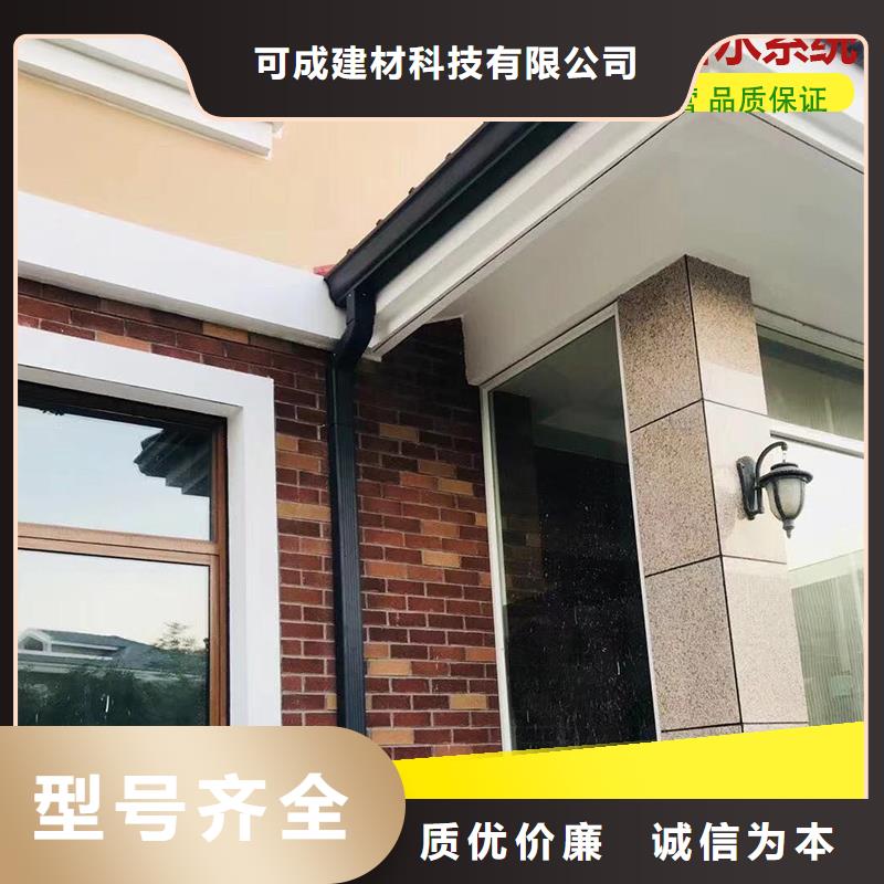 厂房彩钢雨水管量大优先发货