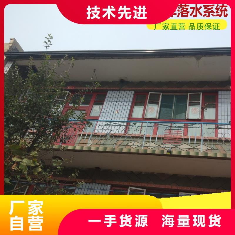 厂房雨水管企业-让您放心