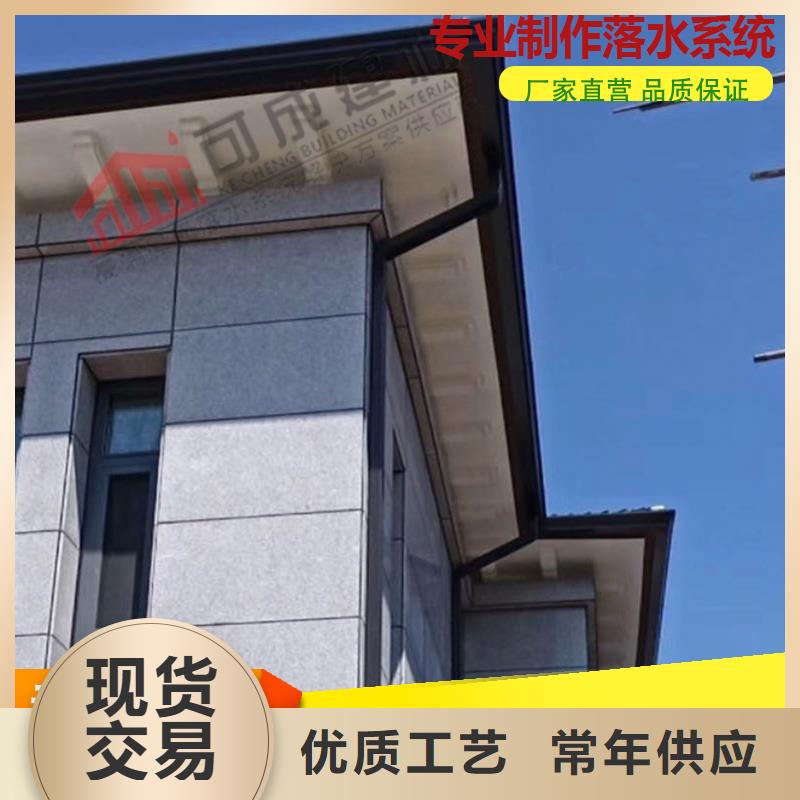 彩钢方形雨水管诚信企业