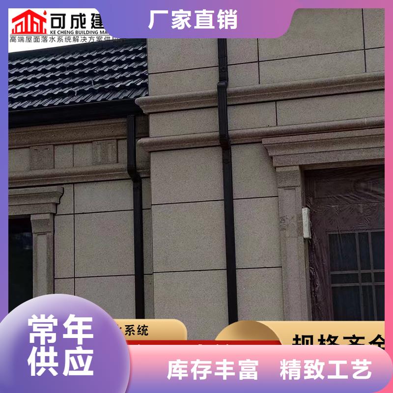 铝合金圆形雨水管销售