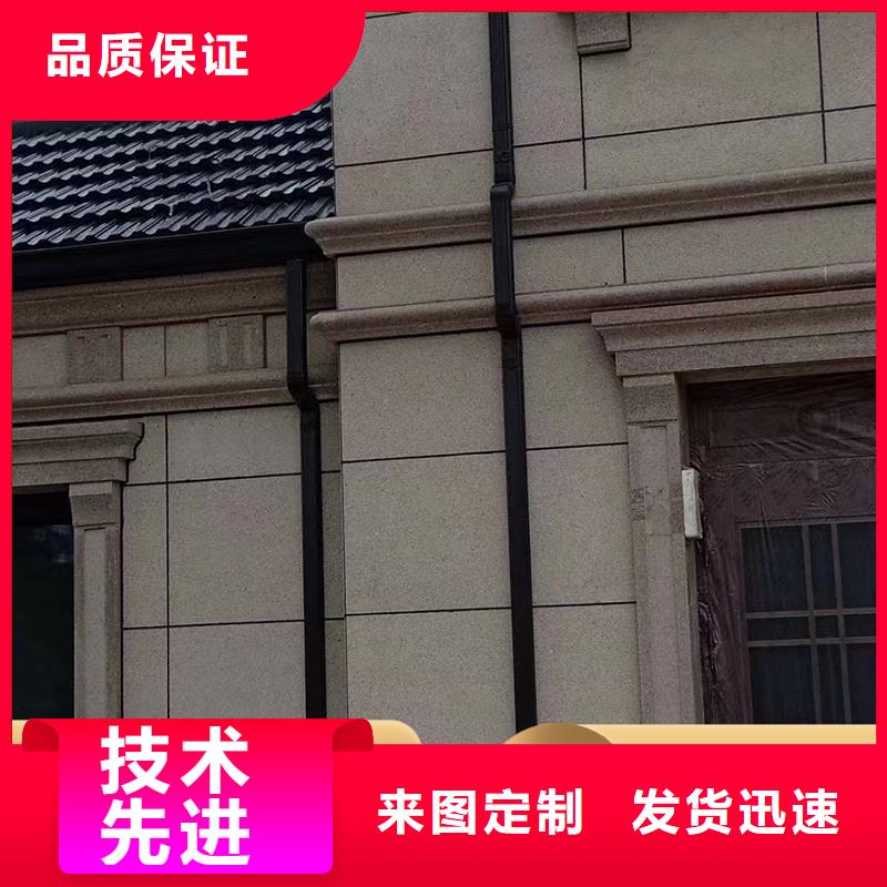 别墅雨水管现货价格