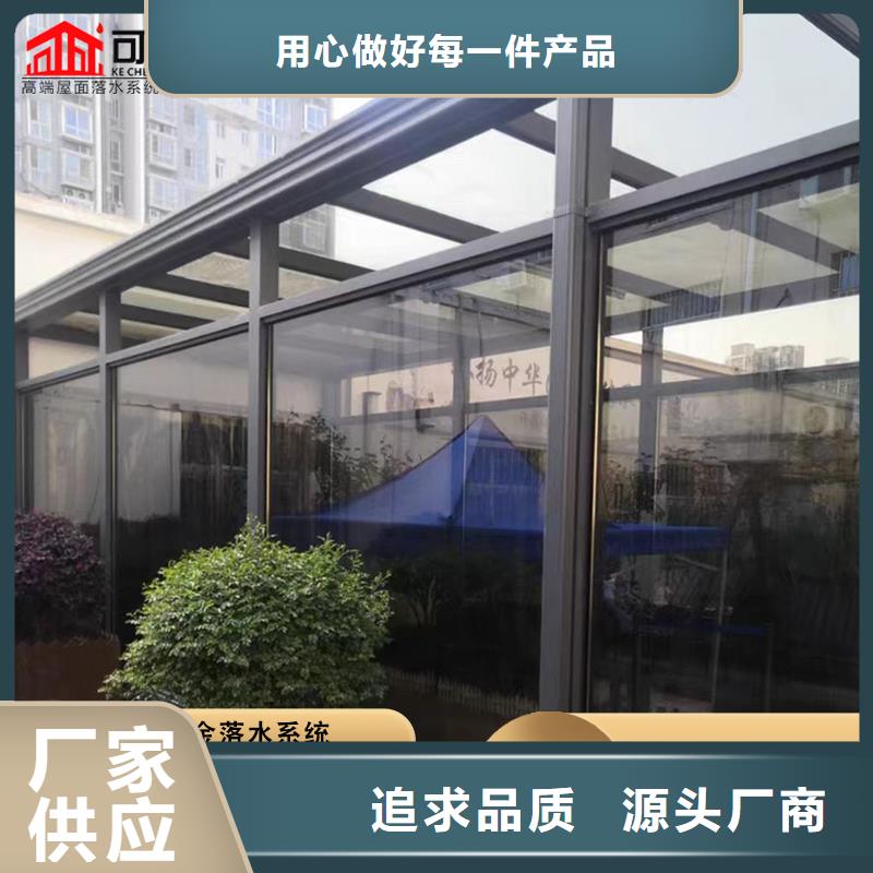 优惠的别墅雨水管批发商
