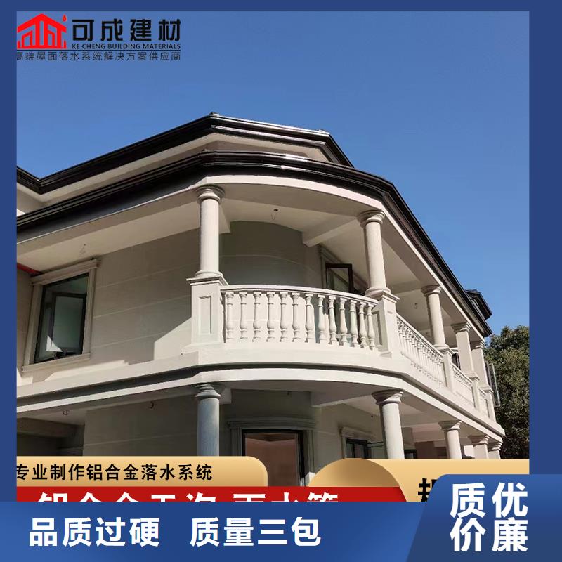 厂房彩钢雨水管-厂房彩钢雨水管批发