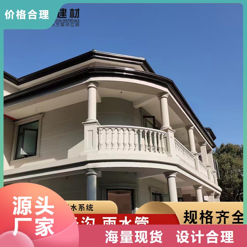 铝合金排水沟全国配送